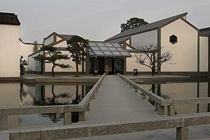 Exteriores del Museo Suzhou, Arquitectura del Tipo de Ieoh Ming Pei