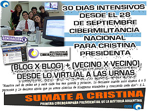 Imagen de la cibercampaña 'Sumate a Cristina'.