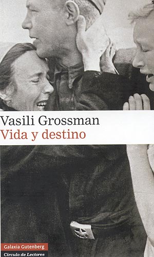 Vida y destino de Vasili Grossman