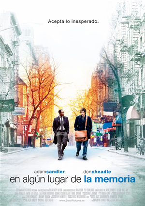 Los Ni�os (2008) 1