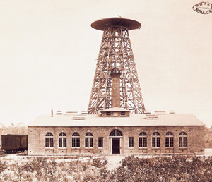 Torre para la transmisión de electricidad de Tesla. (Foto: Museo de Historia de Croacia).