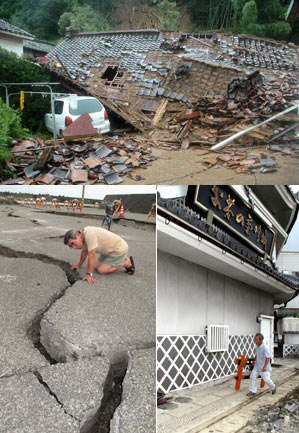 Arriba, los efectos del tifón Etau en la ciudad de Sayo, al oeste. Abajo, los leves del terremoto en Shizuoka, en el centro del país. | AFP Arriba, los efectos del tifón Etau en la ciudad de Sayo, al oeste. Abajo, los leves del terremoto en Shizuoka, en el centro del país. | AFP