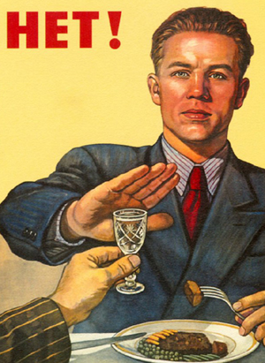El ácido de nicotina y la codificación del alcoholismo