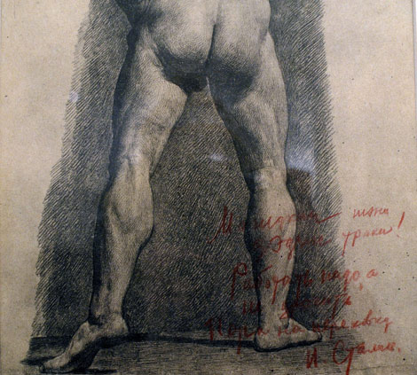 Los grabados de hombres desnudos que Stalin garabate 