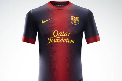equipacion camiseta futbol club barcelona 2012 2013 equipacion camiseta futbol club barcelona 2012 2013