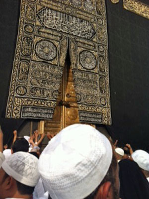 Las puertas de la Kaaba.| A. F. Las puertas de la Kaaba.| A. F.
