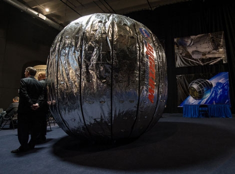 Módulo inflable de Bigelow. | NASA/Bill Ingalls Módulo inflable de Bigelow. | NASA/Bill Ingalls