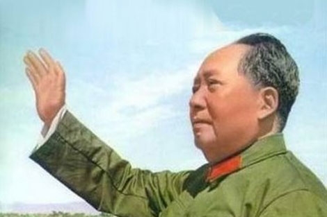 Mao zedong