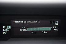Conduciendo 20 kilómetros en modo eléctrico Conduciendo 20 kilómetros en modo eléctrico