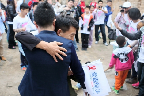 Reciente campaña de apoyo a seropositivos en China. | STR