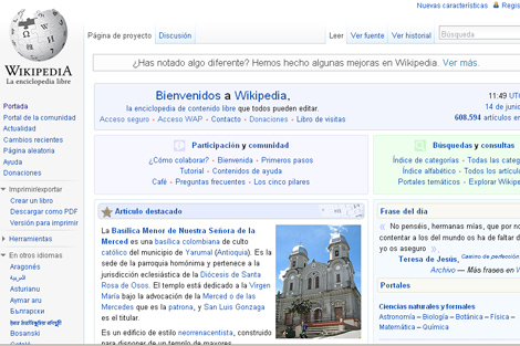 Mamá me avisó que no estudiase periodismo: De la Encarta a la Wikipedia